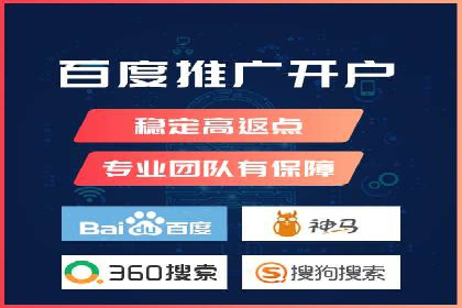 信息流广告运营案例：服装行业广告
